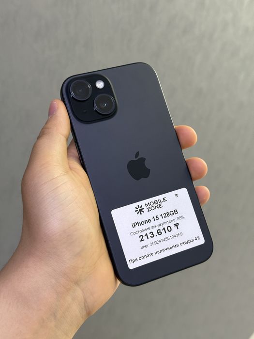 Iphone 15 128GB | Mobile Zone