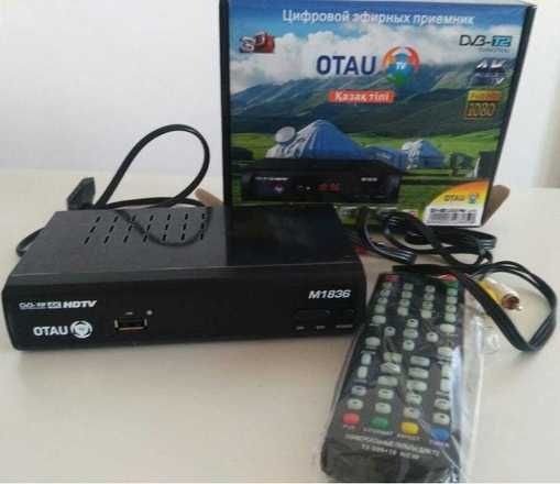 Цифровой Ресирвер Отау Тв.