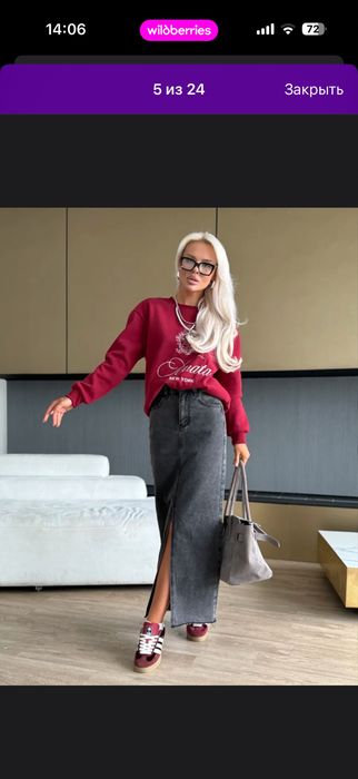 Юбка джинсовая отличного качества