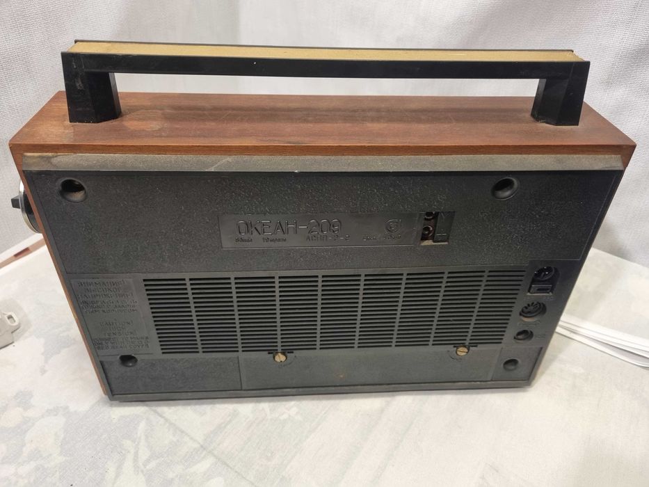 Radio vintage URSS Okean 209 Minsk