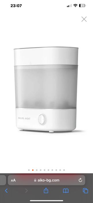 Philips Avent стерилизатор