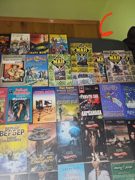 Фентъзи и фантастика