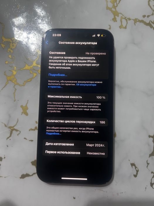 Iphone 15 pro 256gb