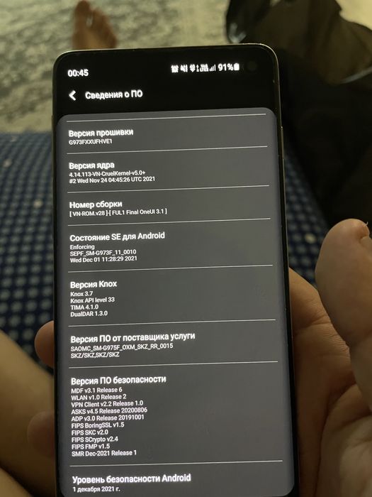 Продам самсунг с 10