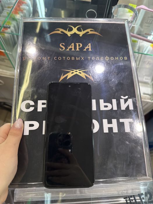 Redmi Note 9 Pro