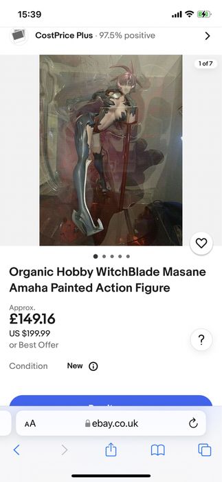 Organic Hobby WitchBlade Masane Amaha Painted Action Figure / Statue