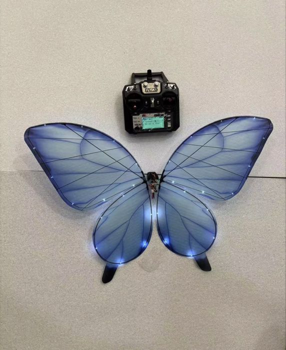 Kapalak kapalakli dron