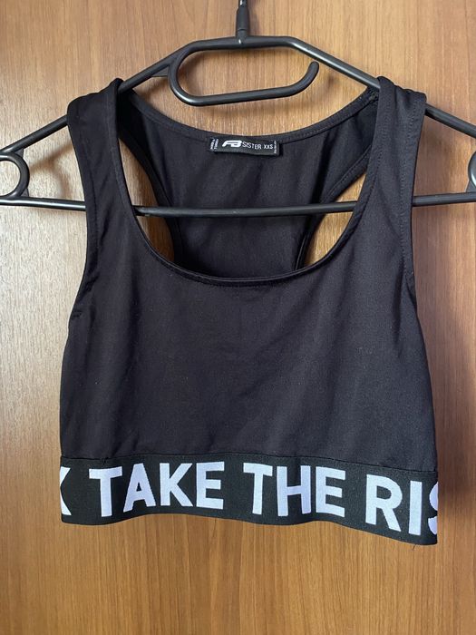 Спортен потник Take the risk!