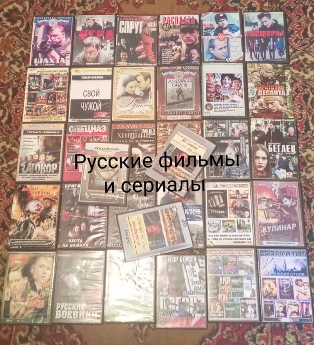Дивиди LG и диски