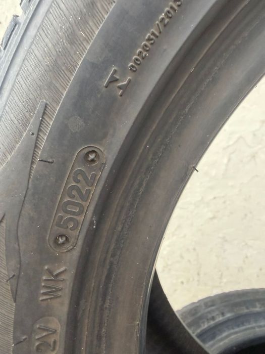 Шины на 15 размер