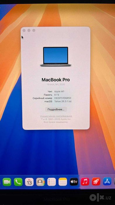 MacBook pro M1 touchbar
