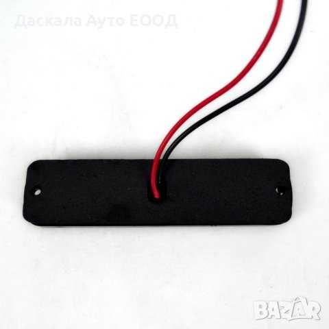 1 бр. блиц мигащи габарити ЛЕД LED Пътна помощ червена светлина 12-24V