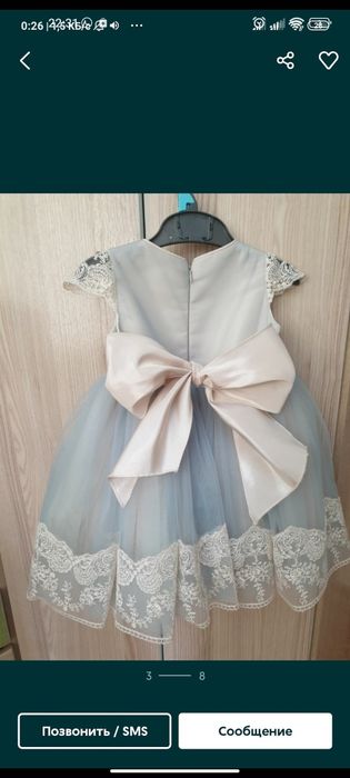 Продам платье на годик