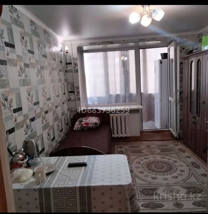 Продажа квартира