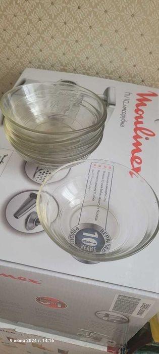 Посуда для дома салатницы