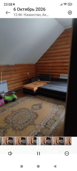 Продам дом коттедж Талапкере