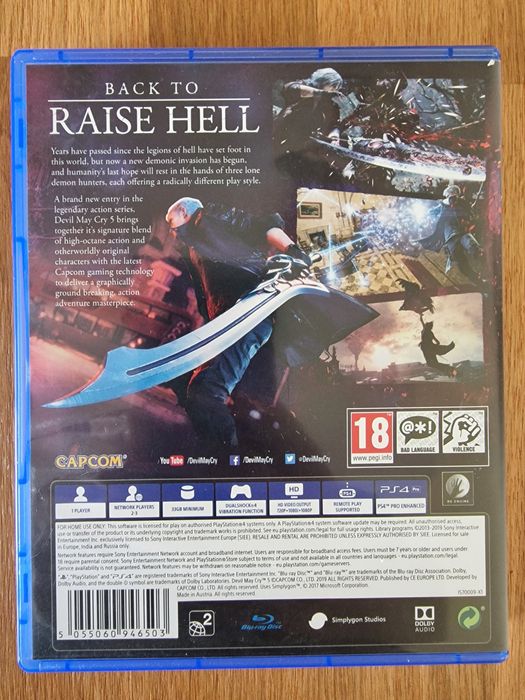 Игра Devil May Cry 5 за PS4 и PS5