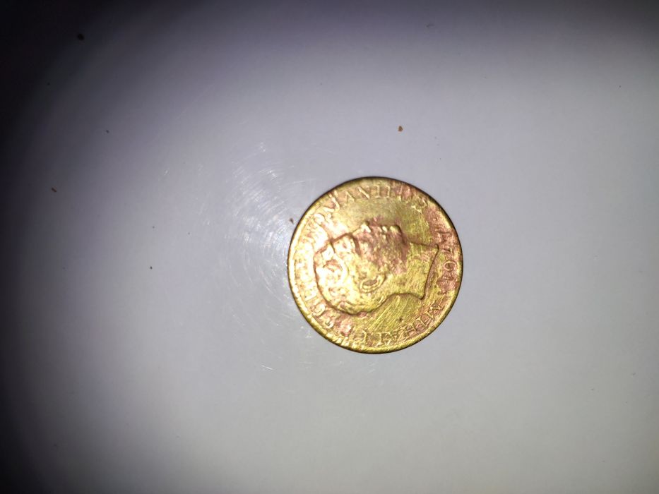 Moneda Regele Mihai 1947