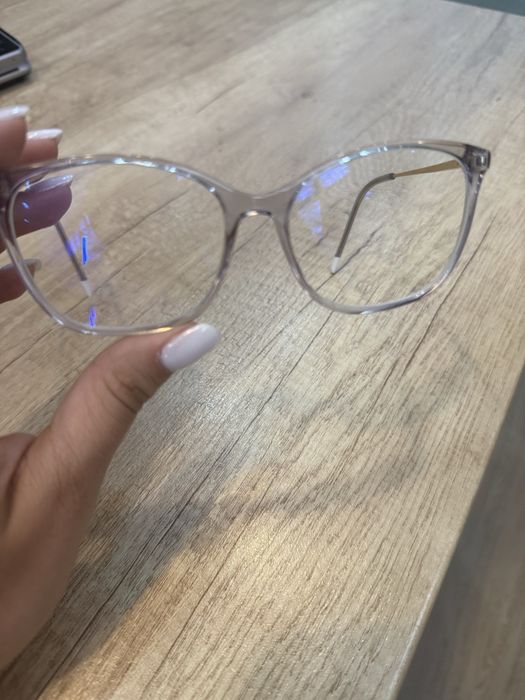 Rame ochelari Hugo Boss