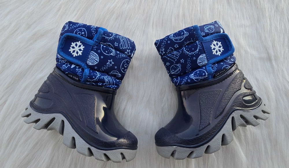 Детски апрески № 24/25
Детски апрески № 24/25