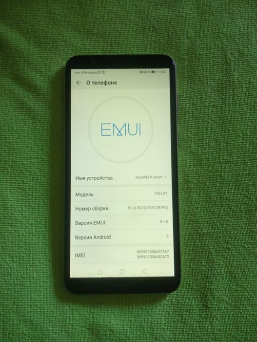 Продам Huawei P smart NFC