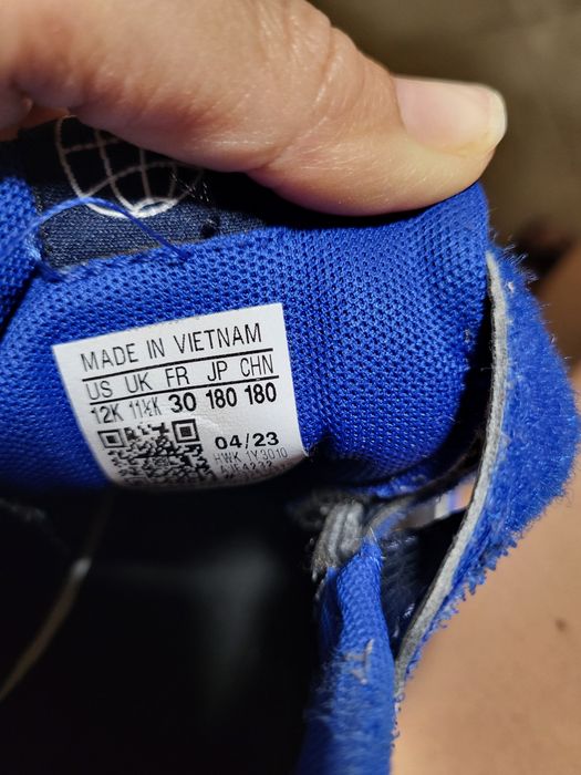 Детски маратонки Adidas