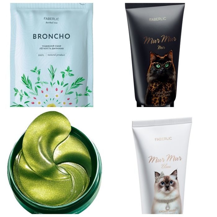 Туалетная вода для мужчин Uomo Felice