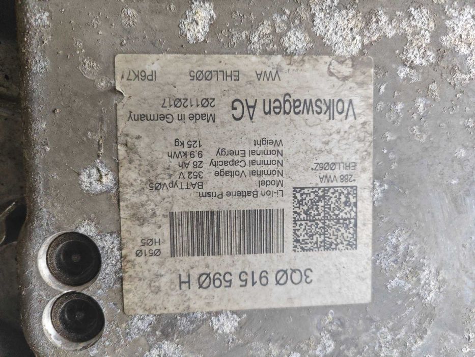 Батерия хибрид PASSAT B8 1.4 GTE Hybrid 3Q0915590H CUK CUKC 9.9kW 352V