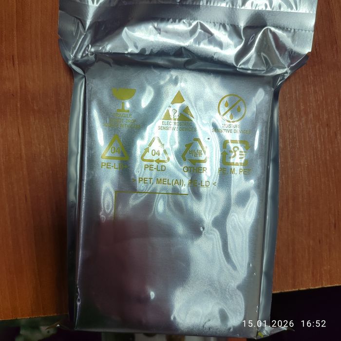 Жёсткий диск 8 Тб