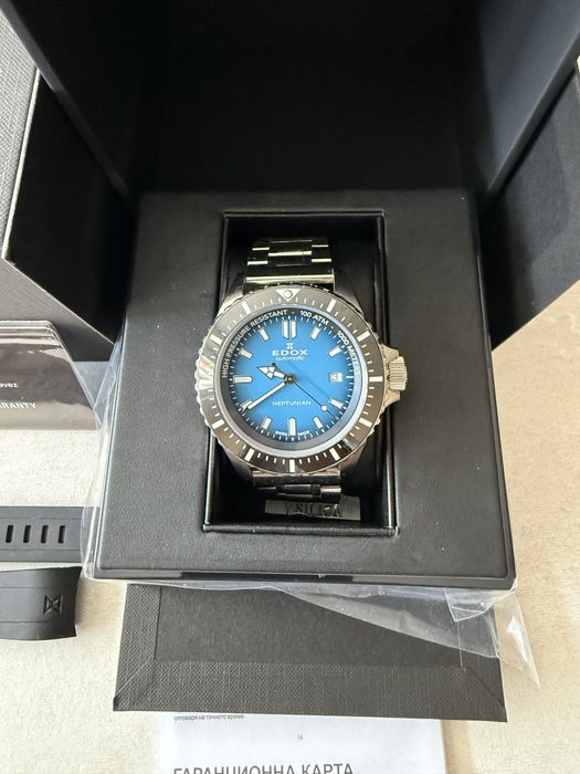 Edox Neptunian Automatic