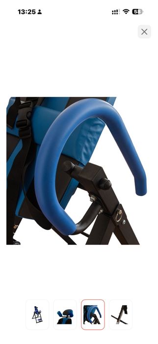 Продам инверсионный стол