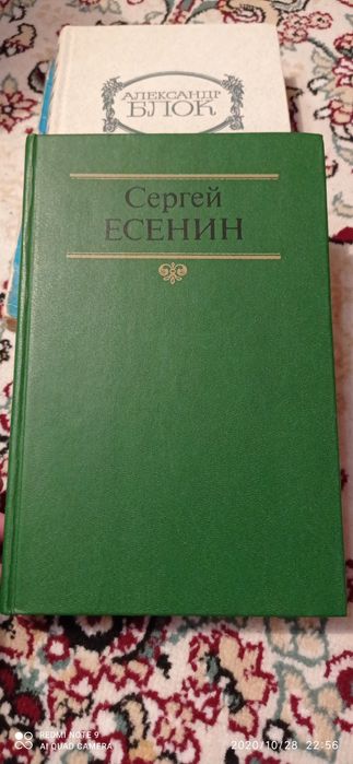 Продаю различные книги