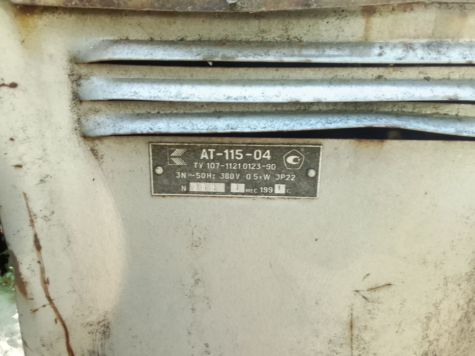 Вода газированная