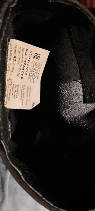 Сапоги Кирзовые (40, 42)