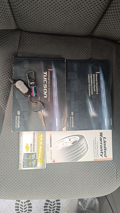 Hyundai Tucson 2009, 4 WD