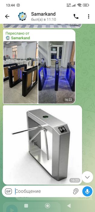 Damafon ,kuyosh panel kamera