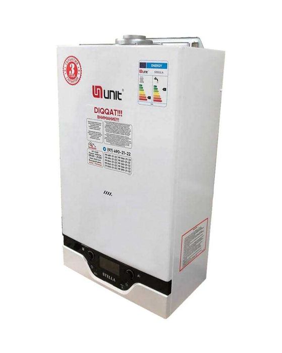 Газовые котлы в ассортименте Китай, Турция, Италия с ГАРАНТИЕЙ