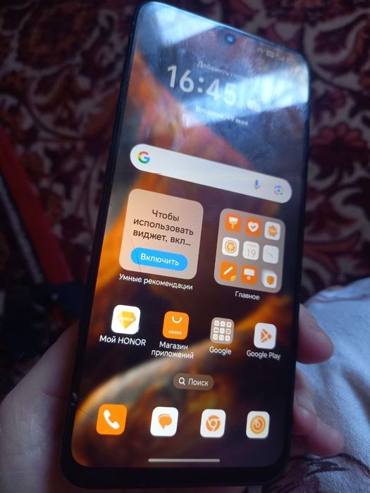 Продам HONOR 90 LITE 5G 256 GB.
