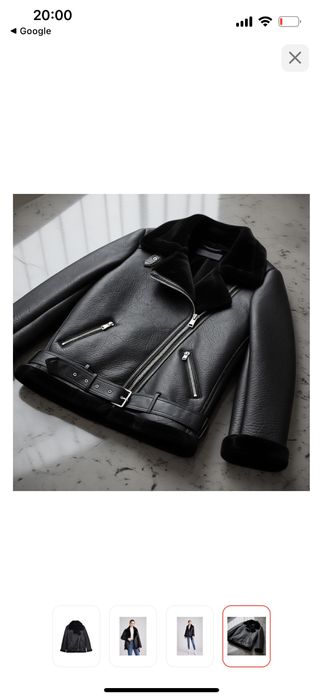 Продам дубленку АВИАТОР