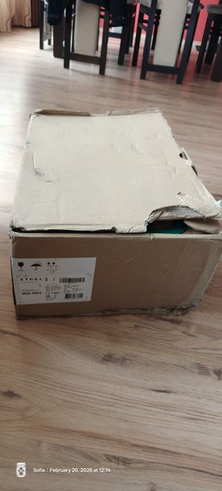 Зарядна станция Etrel Inch Home 7.4kW