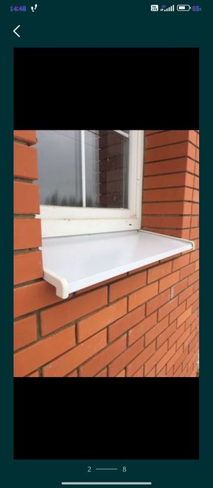 Ремонт пластиковых окон и дверей