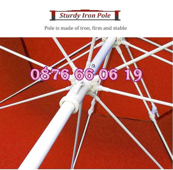 Градински чадър с двоен покрив, ВЕТРОУСТОЙЧИВ, плажен чадър ф 2.40 м