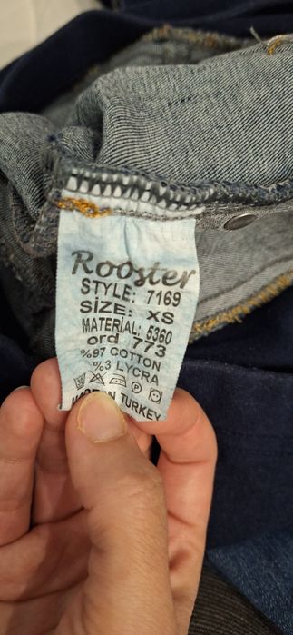 3 бр Панталони/дънки за бременни