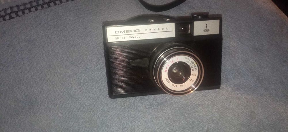 Aparat foto compact Cmeha