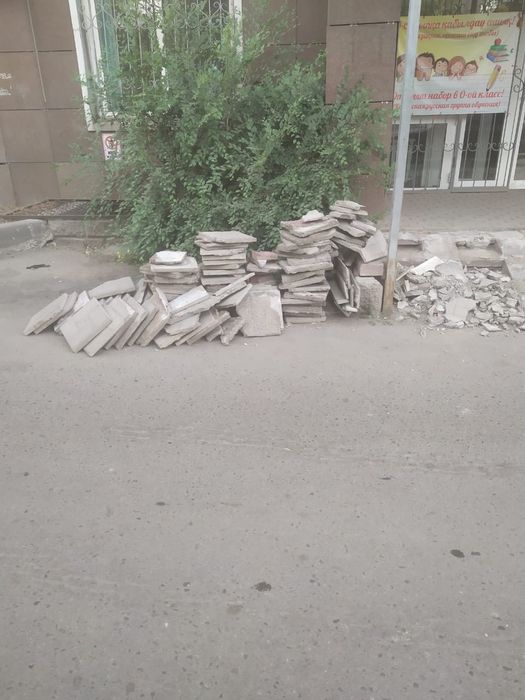 Вывоз строительные мусора