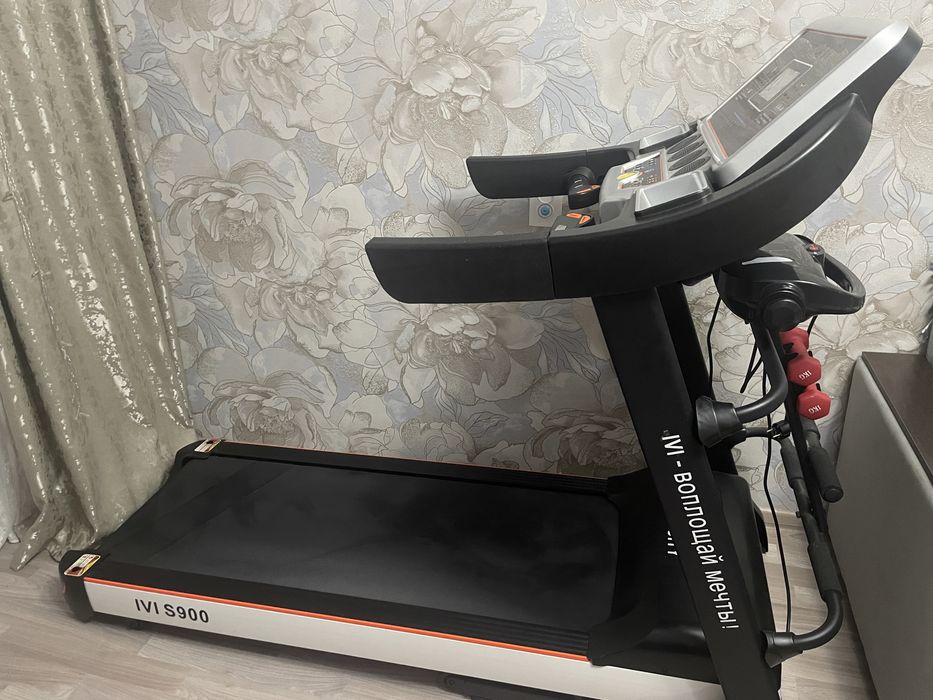 Беговая дорожка.