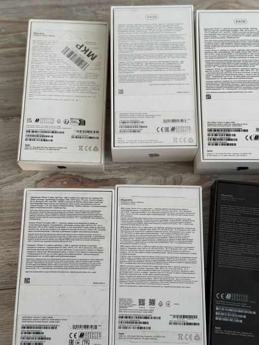 Cutie iPhone 11/12/13/14/15pro