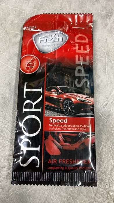 Ароматизаторы оптом для автомобиля