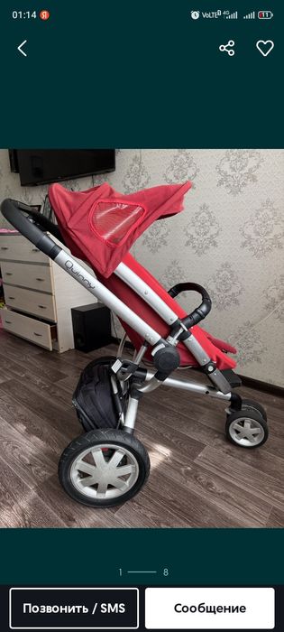Продам коляску прогулочную