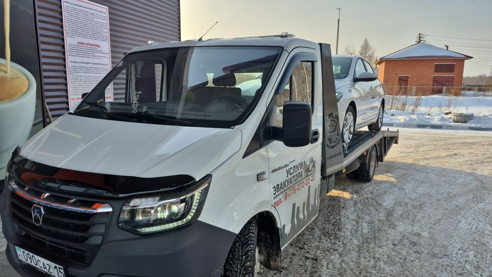 Заказать эвакуатор в Петропавловске